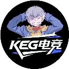 KEG电竞俱乐部